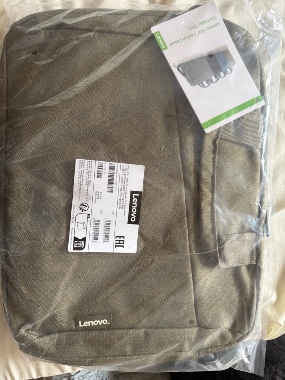Lenovo Olive Green Laptop Messenger Bag